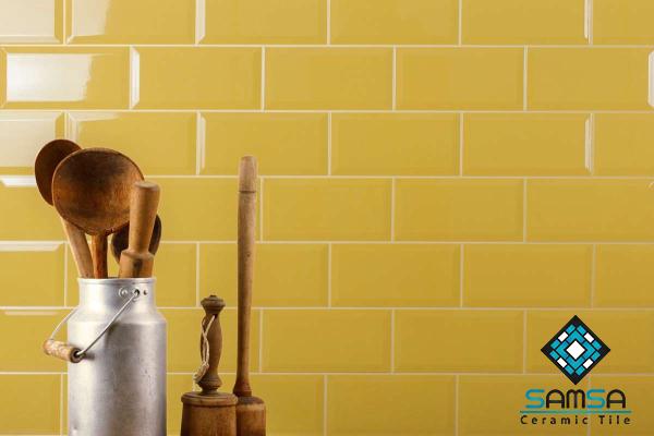 Buy and price of yellow kitchen tiles b&q